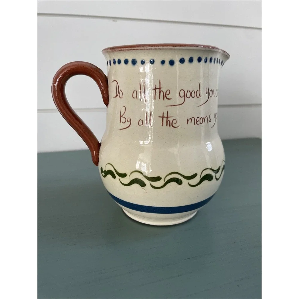 Vintage Torquay England Motto Ware Creamer 